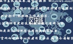 要下载 Tokenim，您可以按照以下步骤进行操作：