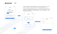 下载Tokenim时遇到提示？教你轻松解决所有困扰！