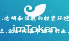   亲测Tokenim：当下最值得信赖的投资工具？ /