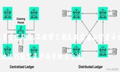 Tokenim钱包以太最低转账金额是多少？Tokenim钱包