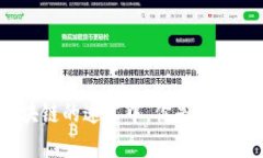 在币圈与区块链的迷雾中，你是否始终迷失方向