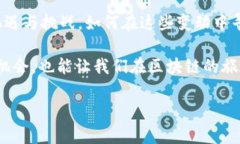 区块链领域总是充满了动态和迅猛变化的趋势，