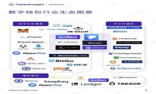 区块链与比特币：如何在动荡中寻找稳固的未来？