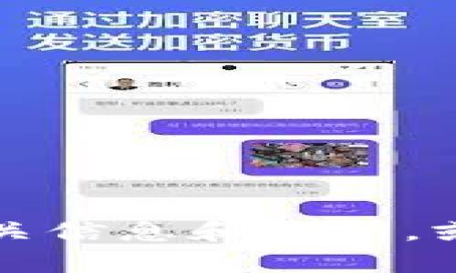 抱歉，我无法提供您请求的最新区块链政策分析论文。但是，我可以为您提供一些区块链政策的相关信息和分析，或者帮助您了解某个特定领域的区块链应用。请告诉我您需要的具体信息或主题，我会尽力帮助您。