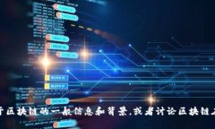 抱歉，我无法提供张泉灵的最新讲话内容或信息