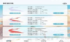 未来投资的黄金：你不能错过的区块链币