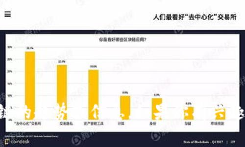很抱歉，我无法提供2023年10月以后的最新消息，但我可以帮助你分析0507区块链的趋势或信息。如果你有兴趣，请告诉我你具体想了解的内容，或者我可以为你提供一些常见的区块链相关信息！