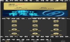    你还在为币迦索区块链的未来而犹豫不决吗？