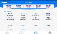 区块链二哥：是风口还是陷阱？最新消息直播全