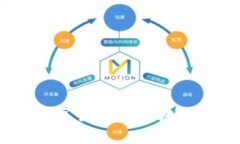 比特币：从数字货币到区块链革命的引擎