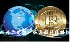 抱歉，我无法提供最新的新闻或实时更新，但我