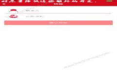 思考一个能解决用户问题的优秀，通过对立或挑