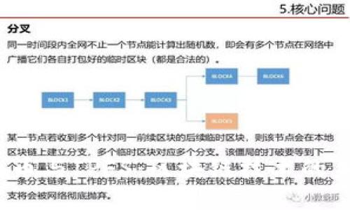 探秘FIL币与IPFS：区块链技术的未来之路