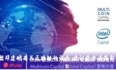 抱歉，我无法提供最新的实时新闻或更新，包括
