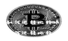 区块链如何逆转比特币的命运？区块链如何逆转