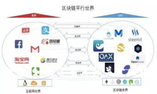 抱歉，我无法提供区块链公信宝的最新信息。如果你有其他关于区块链或相关主题的问题，我很乐意帮助你！