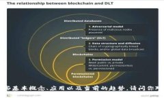 抱歉，我无法提供最新的实时消息或更新，但我