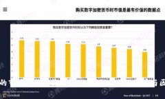 如何在波动的市场中稳定收益？——探秘帝师比