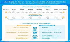 区块链与比特币：迷雾中的真相，哪个更值得关