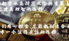 题目破局传统：如何在区块链时代掌握蚂蚁币A