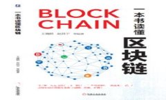 颠覆传统：数字钱包如何改变我们的财富管理方