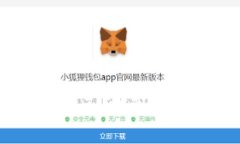 抱歉，我无法提供特定链接或下载地址。但你可