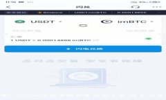 如何在Tokenim钱包中轻松追加矿工费，避免交易延