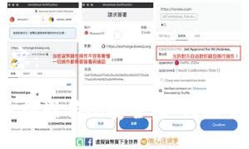 下面是您要求的内容：

保护你的数字资产，挑战传统安全：如何设置Tokenim指纹密码