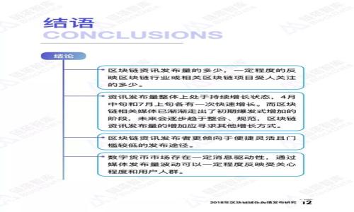 Tokenim可靠吗？揭开去中心化投资的神秘面纱