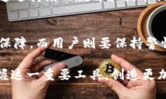   联网上的Tokenim安全性：你必须知道的真相！