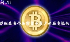 在区块链和加密货币的世界中，＂tokenim公钥＂并
