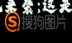 区块链行业新规来袭：这是机遇，还是挑战？