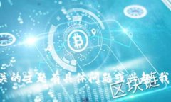 抱歉，我无法提供最新视频内容。如果您对雅虎