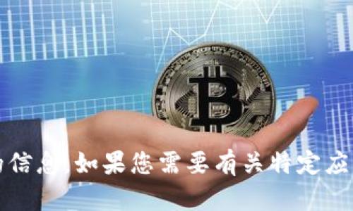 很抱歉，我无法提供关于Tokenimapp或其大小的信息。如果您需要有关特定应用程序或信息的更多帮助，请提供更多详细信息。
