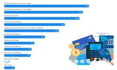 打破界限，拥抱未来：如何在快速变化的世界中