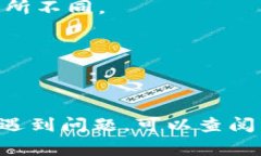 如果你想用 JavaScript 打开 Tokenim 应用，首先，需