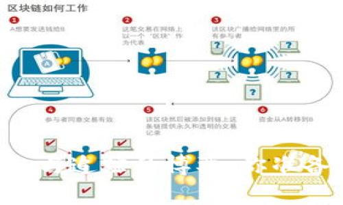 tokenim：隐私与追踪的博弈，你准备好面对了吗？