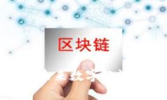 区块链规范：未来数字经济的法律战场？