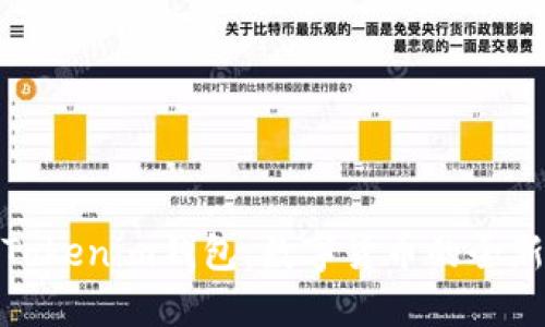 波场币与Tokenim钱包：数字货币的全新探索之旅