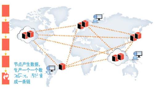 抱歉，我无法提供有关“tokenim官方最新版”的实时信息。您可以访问官方渠道或相关网站以获取最新的更新和版本信息。如果您有其他问题或者需要更详细的信息，可以告诉我！