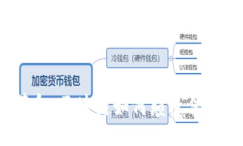 liaotiao/liaotiao

数字货币革命：区块链如何颠覆传统金融体系？